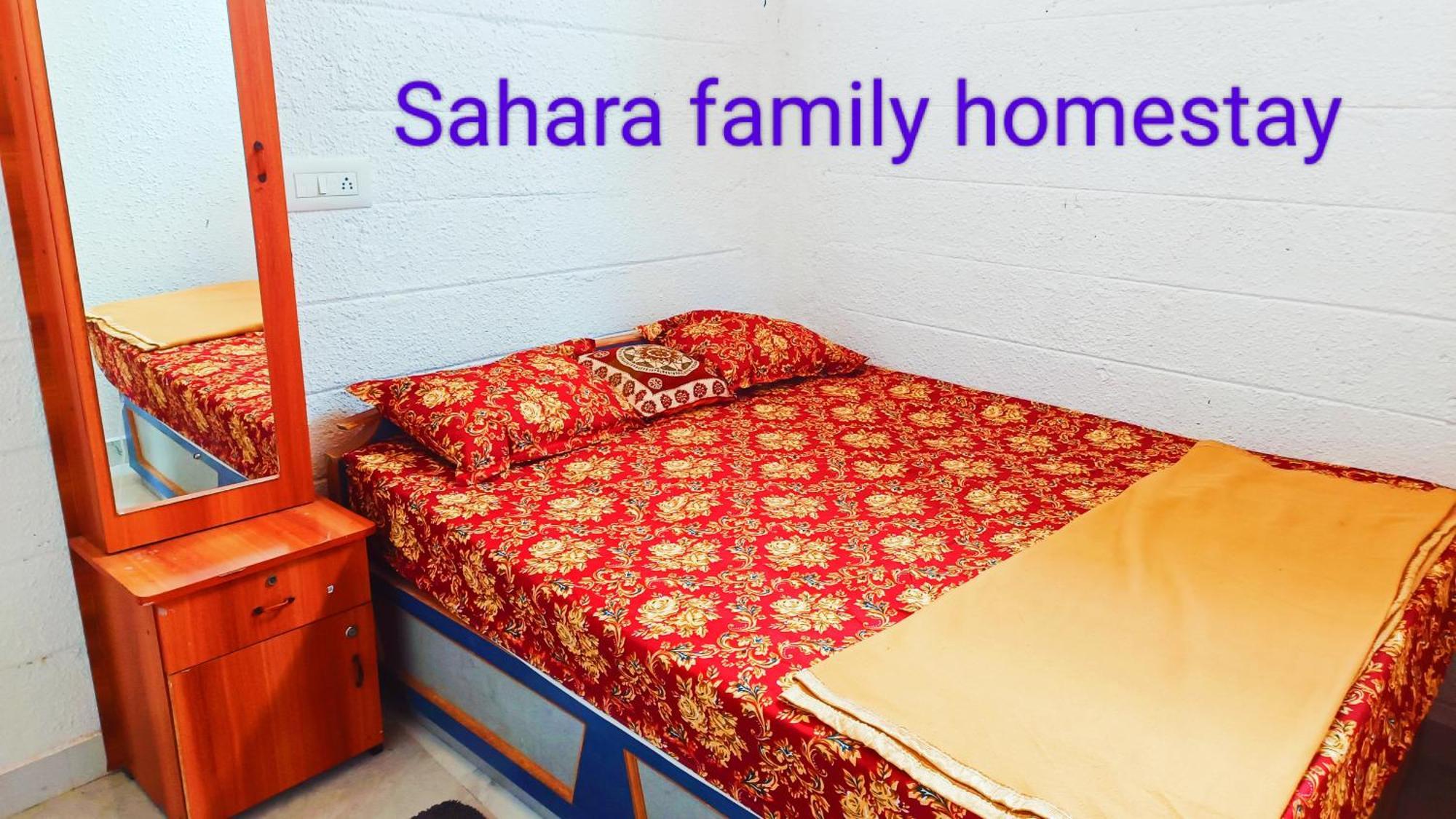 Sahara Family Homestay Mysuru Pokój zdjęcie