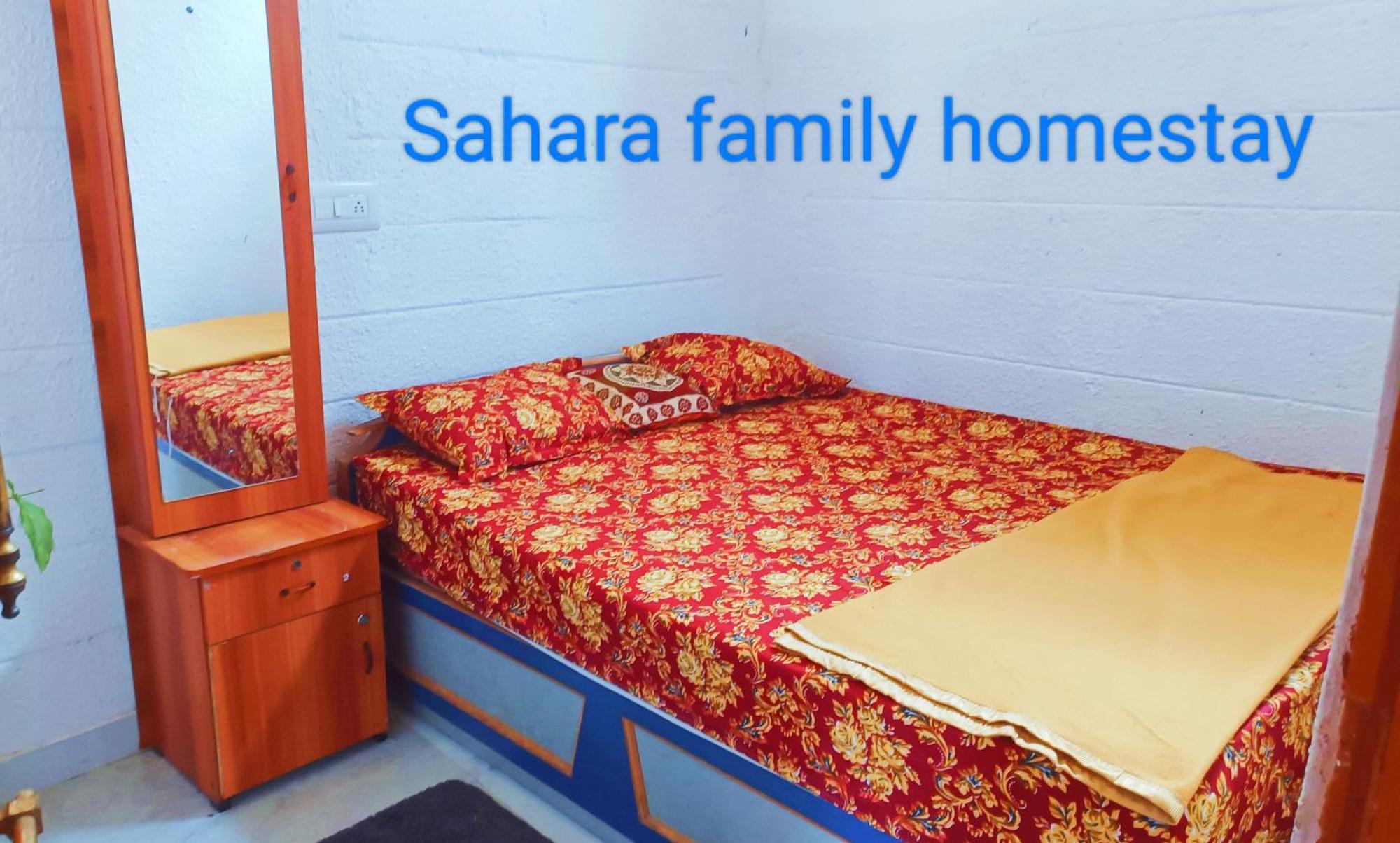 Sahara Family Homestay Mysuru Pokój zdjęcie